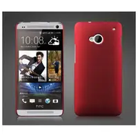 在飛比找蝦皮購物優惠-手機殼HTC m10 m7 E8 new one one m