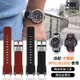 適配g-shock卡西歐MTG-B1000 G1000系列手錶改裝配件矽膠手錶帶男