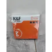 K&F Concept B-Series Variable Neutral Filter Variable ND2-400 49mm New