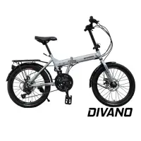 在飛比找momo購物網優惠-【DIVANO】D201 20吋21速轉把碟煞摺疊車