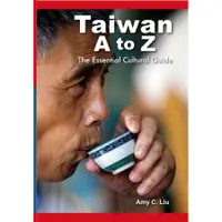 在飛比找蝦皮商城優惠-Taiwan A to Z/Amy C. Liu eslit