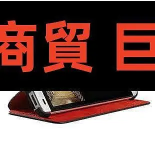 現貨直出 適用于HTC HC V841 NEW ONE M7皮套側翻原廠手機套保護套超 環球數碼3C配件