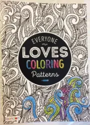 Everyone Loves Coloring Patterns Book Bendon 40 Images Markers Paints Pencil