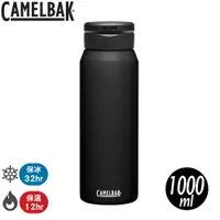 在飛比找樂天市場購物網優惠-【 CamelBak 美國 Fit Cap完美不鏽鋼保溫瓶(