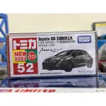 TOMICA 52 TOYOTA GR COROLLA 初回 MORIZO 豐田 YARIS ALTIS 86 GR86