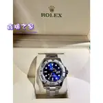 ROLEX 勞力士 126622 遊艇名仕 藍面紅針 2021新卡 二手極新已上膜