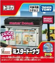 Tomica Mister Donut Shop Model Set Takara Tomy Mr Donuts Car Store Japan