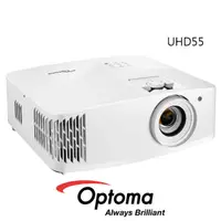 在飛比找momo購物網優惠-【OPTOMA】OPTOMA UHD55 4K UHD 旗艦