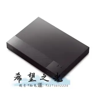 CD播放機Sony/索尼 BDP-S6700 4K藍光3D播放器高清DVDWIFI功放碟機家