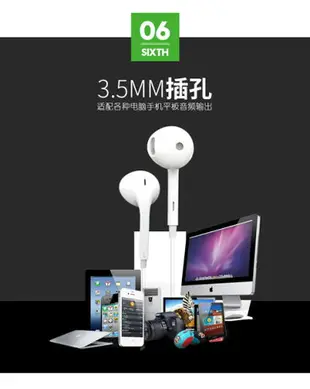 【$299免運】【盒裝原廠耳機】OPPO MH135 入耳式、線控麥克風耳機，適用 iPhone R9 Plus R7s F1 F1s A39 A57 A77 R11 Reno