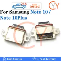 在飛比找蝦皮購物優惠-SAMSUNG 5pcs 適用於三星 Galaxy Note