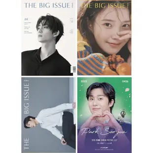 KPM-現貨 The Big Issue (KOREA) no.297 三封面 含Dream海報 孔燦 IU 朴敘俊 韓國代購 Korea Popular Mall - 韓國雜誌周邊專賣店