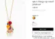 亞軒潮店 大牌潮款Kate Spade spice things up camel pendant 琺瑯毛球駱駝長款項鏈