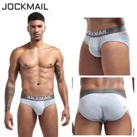 在飛比找ETMall東森購物網優惠-JOCKMAIL精梳棉白色三角男士內褲
