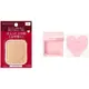 【~真~美~生活】 INTEGRATE柔焦輕透美肌粉餅 OC10 含粉色盒