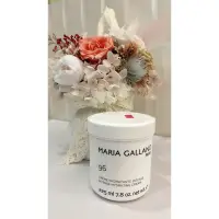 在飛比找蝦皮購物優惠-🌸牡丹美妝閣🌸現貨 快速當天出貨 Maria Galland