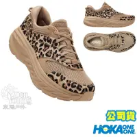 在飛比找蝦皮商城優惠-【HOKA ONE ONE】限量 Engineered Ga