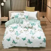 Fabric Fantastic Butterfly Super King Size Quilt/doona/duvet Cover Set