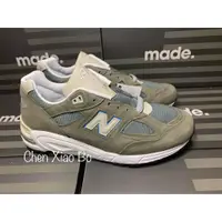 在飛比找蝦皮購物優惠-現貨NEW BALANCE 990 KBM2 JP色 990