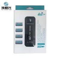 在飛比找蝦皮商城精選優惠-4g路由  LTE USB  移動隨身  車用插出口各國 m