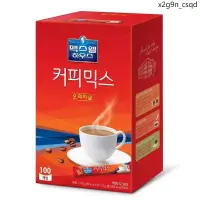 在飛比找蝦皮購物優惠-韓國進口 長條袋原裝 麥斯威爾Maxwell原味麥馨咖啡速溶