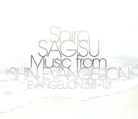 在飛比找誠品線上優惠-Music From Shin Evangelion Eva