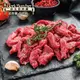 【約克街肉鋪】背肩牛肉絲10包 (200g±10％/包)