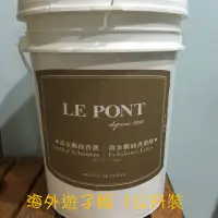 在飛比找蝦皮購物優惠-樂朋le pont 黃金鵝油香蔥(海外版)