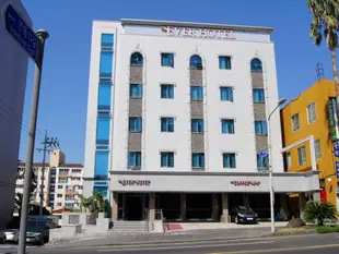 濟州永飯店Jeju Ever Hotel