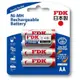 FDK 日本製電池 充電電池 2000mah AA電池 3號電池