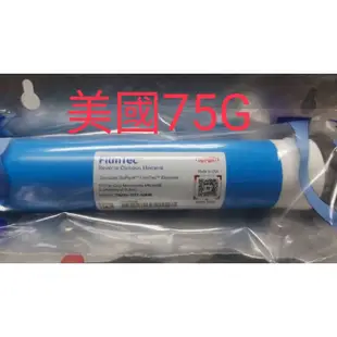 50G加侖RO膜/75G/50G/100G膜片另有Filmtec