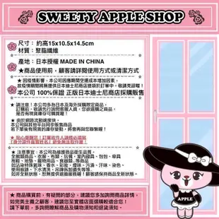 迪士尼【SAS日本限定】迪士尼商店 Disney Store 小熊維尼家族 跳跳虎 虎年 玩偶娃娃 15cm