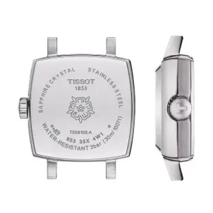 【TISSOT 天梭 官方授權】LOVELY SQUARE 小公主系列石英手錶 母親節 禮物(T0581091104101)