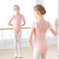 在飛比找蝦皮商城優惠-芭蕾舞衣兒童開檔短袖舞蹈練功服緊身衣 夏季