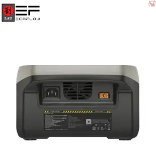 EcoFlow RIVER 2 (EFR600) 戶外儲能電源 (10折)