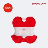 在飛比找PChome商店街優惠-【韓國 Roichen】正脊成人坐墊 女款/紅色