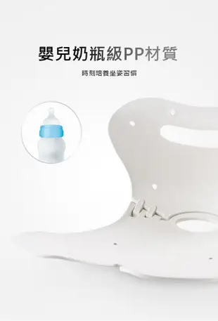 【CHECA GOODS】日本推薦 花瓣矯姿坐墊 美臀坐墊 美尻 坐姿矯正 透氣 防駝背 折疊收納 (7折)