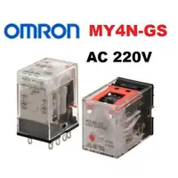 在飛比找蝦皮購物優惠-MY4N-GS AC220V 歐姆龍OMRON 帶燈繼電器 