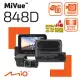 Mio MiVue 848D SonyStarvis星光夜視感光元件 WiFi動態區間測速 GPS前後雙鏡行車記錄器 <保固三年贈32G+保護貼+PNY耳機+拭鏡布>