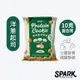 Spark Cookie 優質蛋白脆餅 - 洋蔥起司10入環保包裝｜乳清蛋白餅乾 大豆蛋白 高蛋白零食 非油炸無添加麵粉