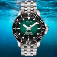 在飛比找momo購物網優惠-【TISSOT 天梭 官方授權】SEASTAR1000海星系