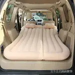 植絨車用充氣床SUV汽車床墊後排車中旅行睡墊越野氣墊床 充氣床 汽車床墊 KR8D