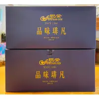 在飛比找蝦皮購物優惠-【巴登咖啡】原味濾掛20入買一送一