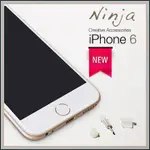 【東京御用NINJA】IPHONE 6通用款矽膠螺旋防塵取卡針+耳機孔防塵塞+傳輸底塞（透明）