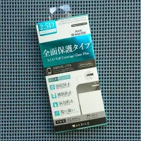 在飛比找蝦皮購物優惠-ACEICE ASUS Zenfone 3(ZE552KL)