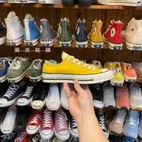 在飛比找樂天市場購物網優惠-Converse Chuck Taylor 1970s 70