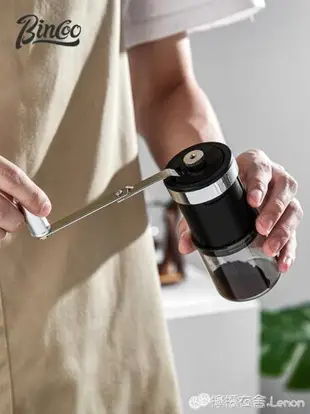 便攜式手搖磨豆機戶外小型鋼芯手磨咖啡豆研磨機手動磨粉機