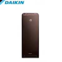 在飛比找森森購物網優惠-DAIKIN 大金清淨機 閃流除菌空氣清淨機 (陳列機) M