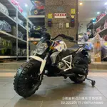 【宗剛電動車】重型越野摩托車 兒童電動機車
