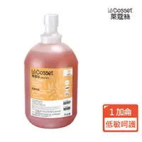 在飛比找ETMall東森購物網優惠-LeCosset萊蔻絲 低敏呵護洗毛精 4L